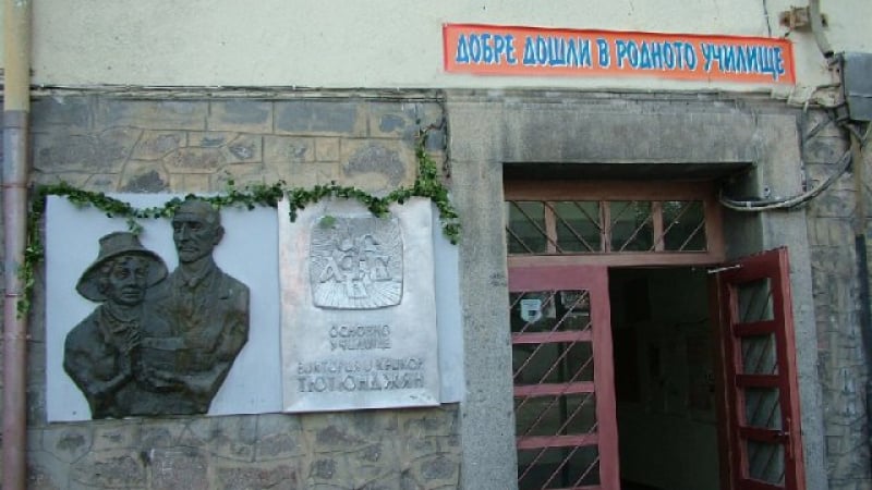 Родители на бунт: Второкласник млати съучениците си в Арменското училище