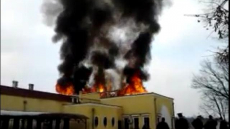 Първо в БЛИЦ: Пожар избухна при спящи затворници в Казичене