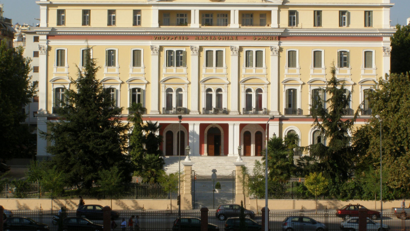 Християнският факултет в Солун ще обучава мюсюлмански богослови
