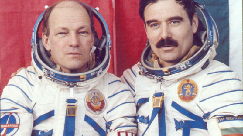 10 април: 35 г. от драматичния космически полет на Георги Иванов