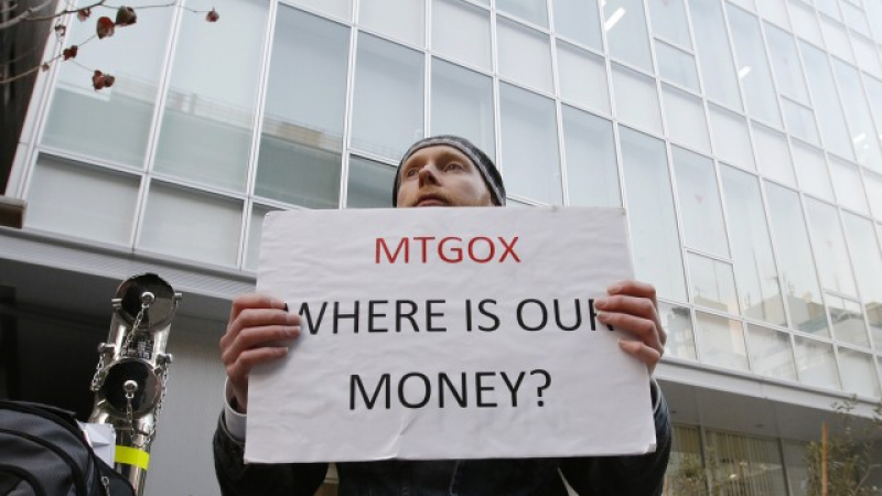 Има ли банки, замесени във фалита на борсата за биткойни Mt.Gox?