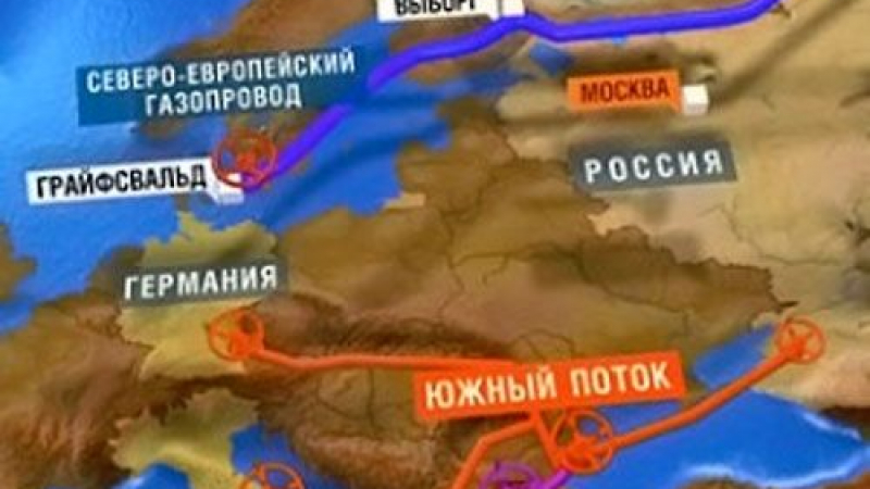 “Южен поток” няма да завива към Крим 