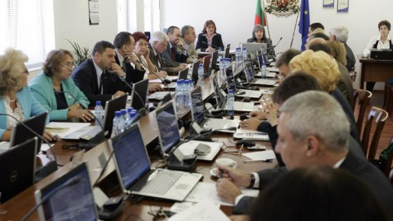 ВСС уволни съдийка от Софийски градски съд