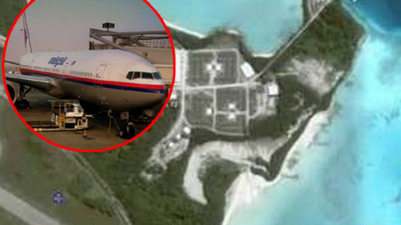 Нова теория: Самолетът е цял, пътниците са живи, но дрогирани и в плен