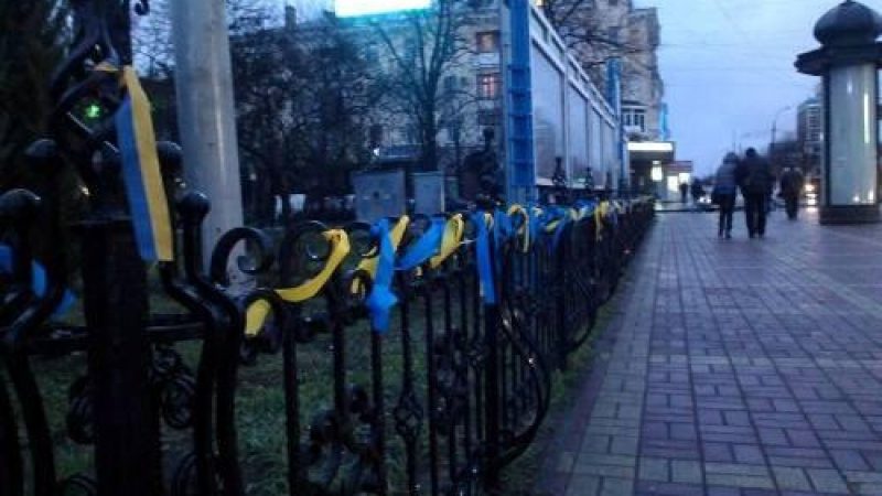 Проукраински митинг в Луганск
