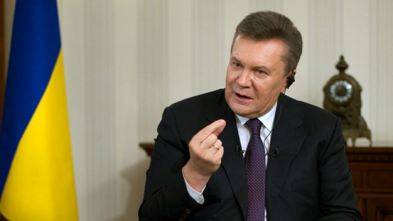 Янукович: Украйна е на ръба на гражданската война заради САЩ 