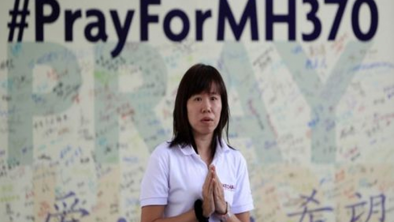 Самолетът на Malaysia Airlines е маневрирал като изтребител след изчезването си