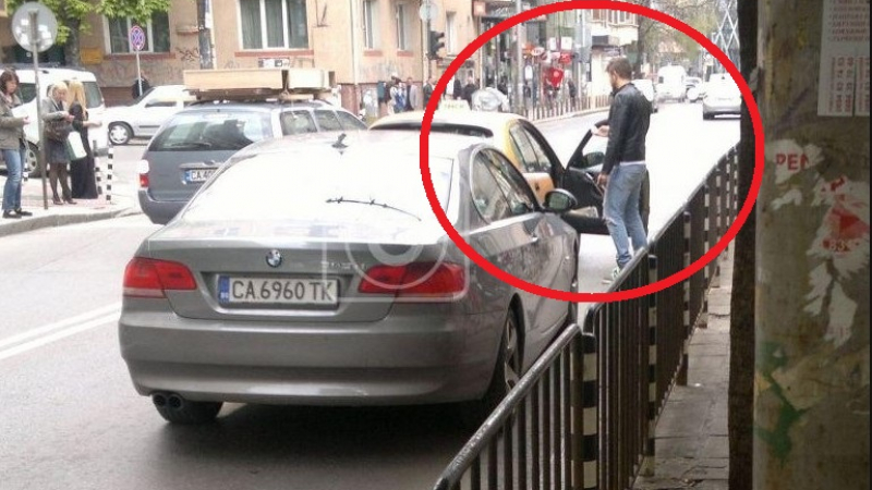 Само в БЛИЦ-ОЧЕВИДЕЦ: Иво Аръков се надъни с беемвето си в такси