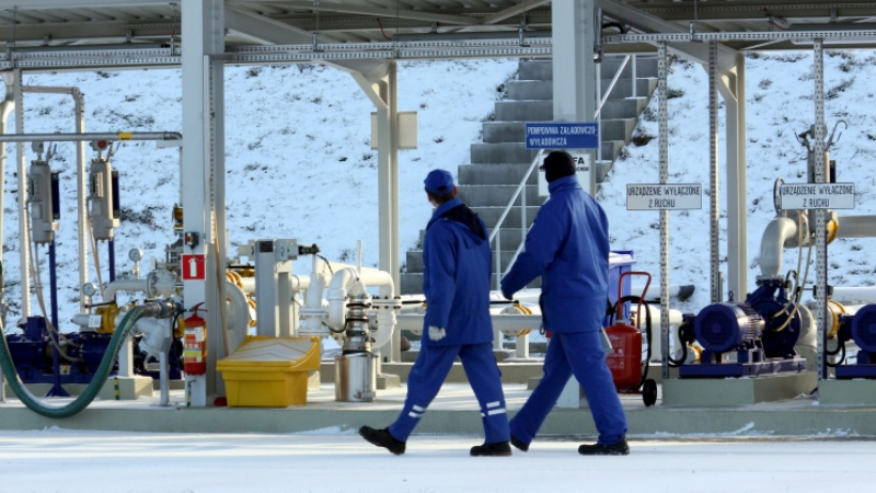 Пробив: Немската RWE започна доставки на природен газ за Украйна