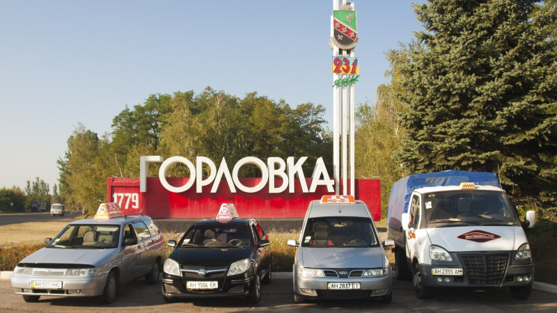 Маскирани превзеха полицията в Горловка