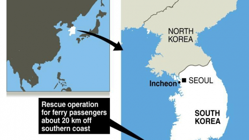 Поне един загинал на ферибота в Южна Корея