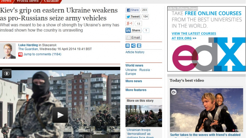 The Guardian: Киев губи Източните области