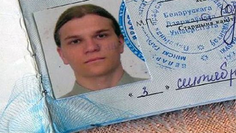 Студент с двойно убийство на сметката бе екзекутиран в Беларус