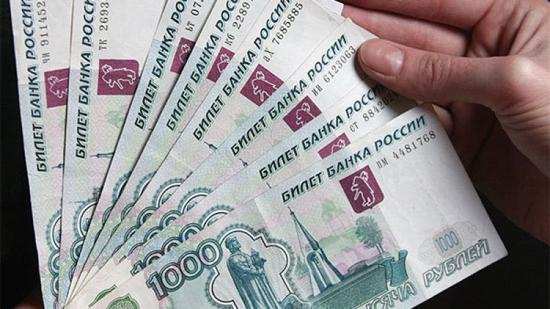В Крим замириса на рубли
