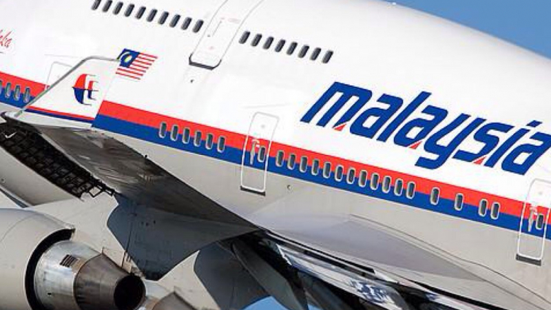 Нов опасен инцидент с Боинг на Малайзийските авиолинии
