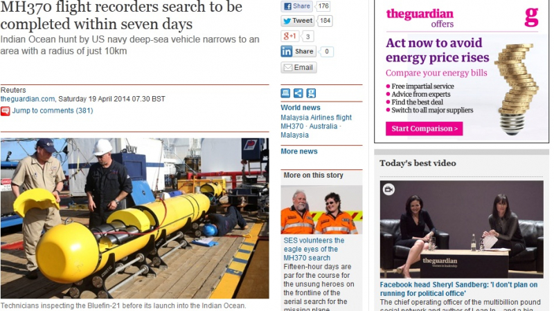 The Guardian: До седмица откриват изчезналия Боинг