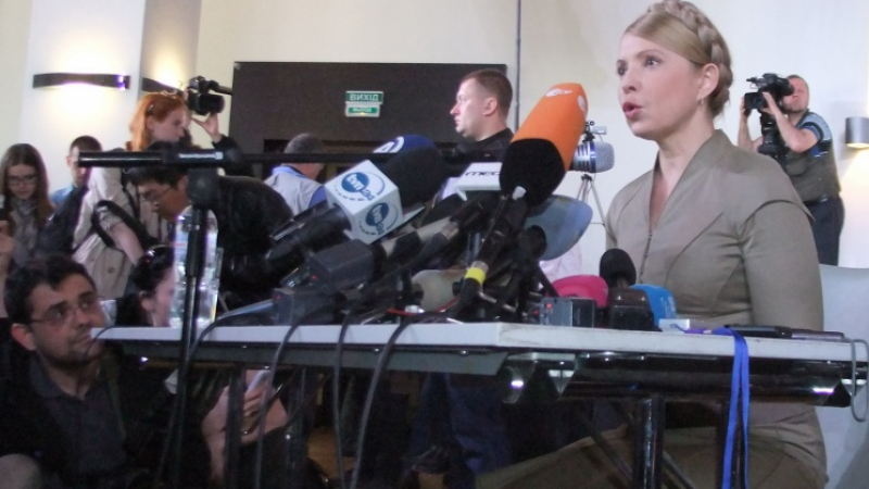Тимошенко нежелана в САЩ, отложи визитата си