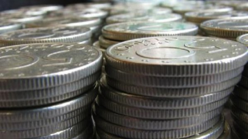 БНБ продава 64 тона бели монети за скрап 