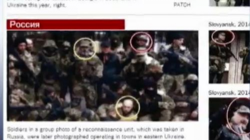 Украйна показа снимки на руските военни в Изтока (ВИДЕО)