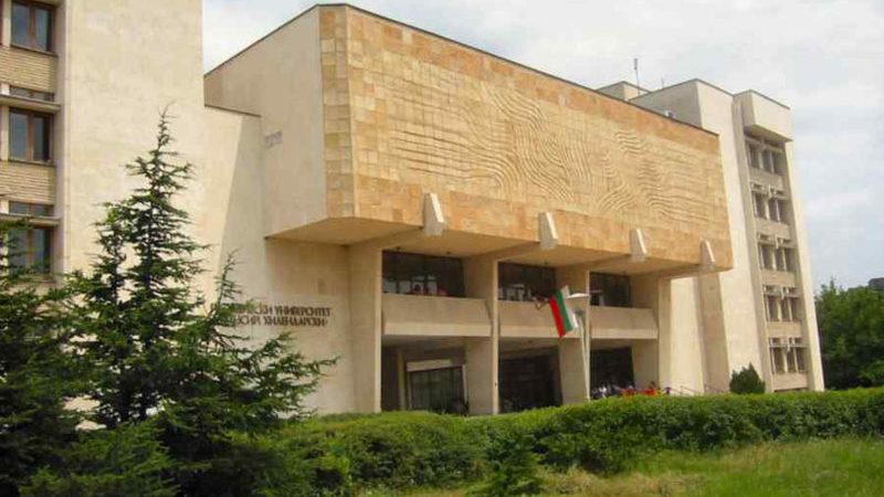Сигнал за бомба вдигна на крак Пловдивския университет 