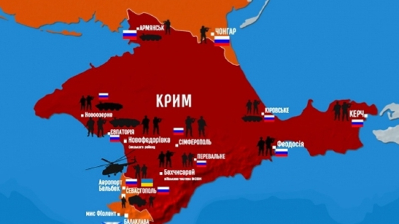 Украйна призова: Освободете инспекторите от ОССЕ!