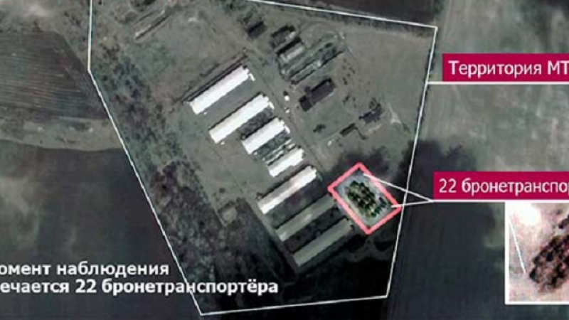 Руски спътник разкри коварния план на Киев да смаже Славянск (СНИМКИ)