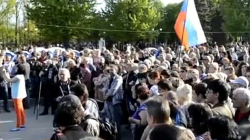 Поддръжниците на федерализацията обявиха „Луганска народна република“ (ВИДЕО)