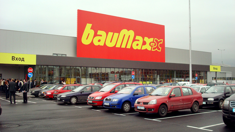 „Баумакс” започна съкращения на хора и магазини в Източна Европа