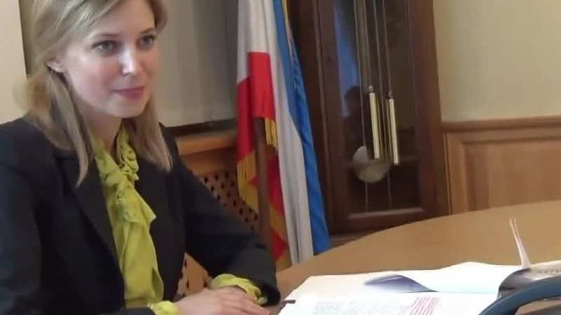 Путин назначи с указ красивата Наталия Поклонская за прокурор на Крим 