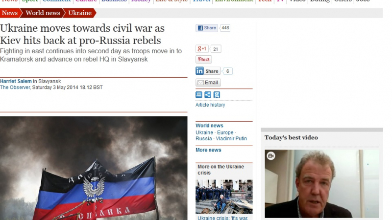 The Guardian: Украйна все по-близо до гражданската война