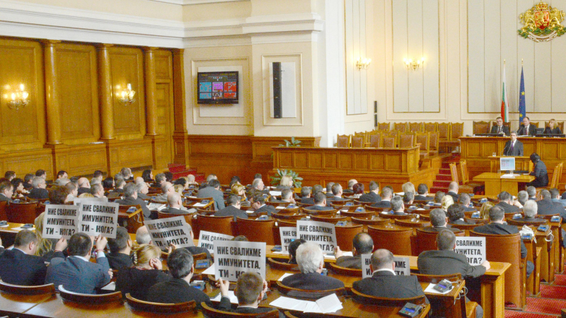 Парламентът обсъжда комисия &quot;Плевнелиев&quot;