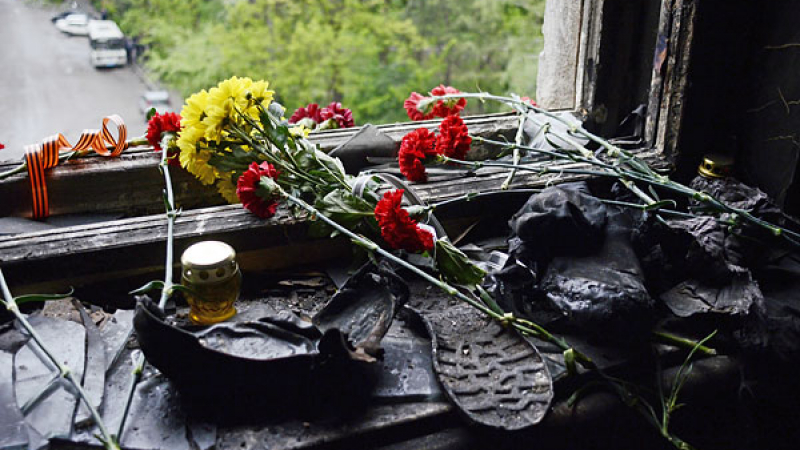 47 станаха жертвите на огнения ад в Одеса 