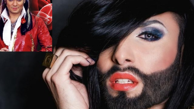 Киркоров за победителя на Евровизия: Какво като е жена с брада?!