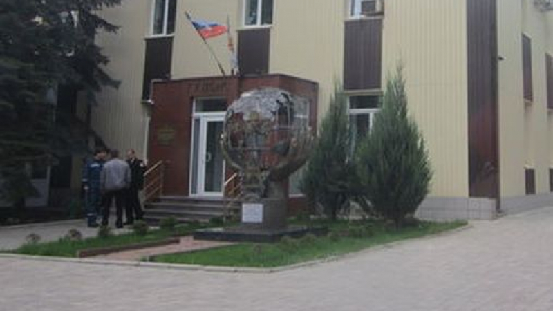 Обстрелват с гранатомети службата за извънредни ситуации в Донецк
