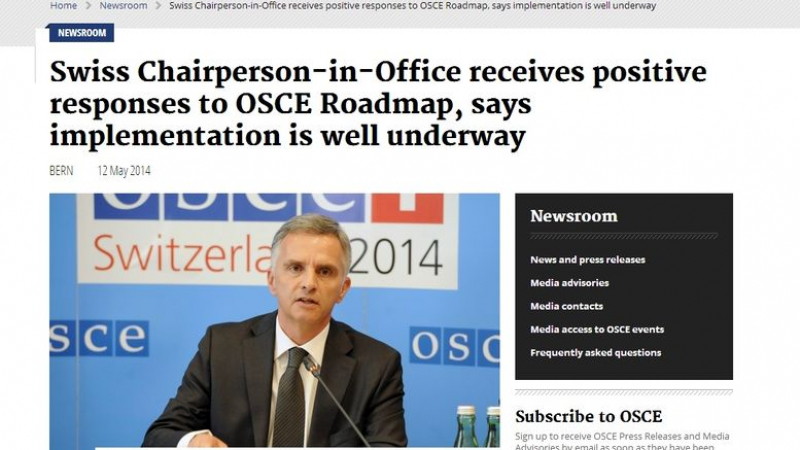 Всичките участници в женевската среща са одобрили „пътната карта“ на ОССЕ за Украйна
