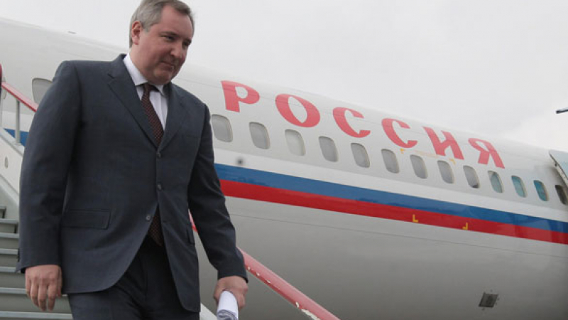 Рогозин обвини Молдова в кражба на мръсното му бельо