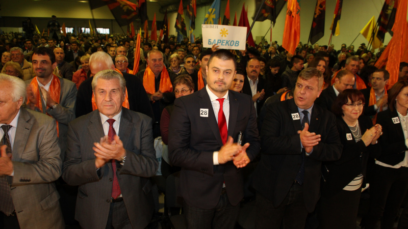 PollWatch: „България без цензура“ с 9,4% и двама евродепутати