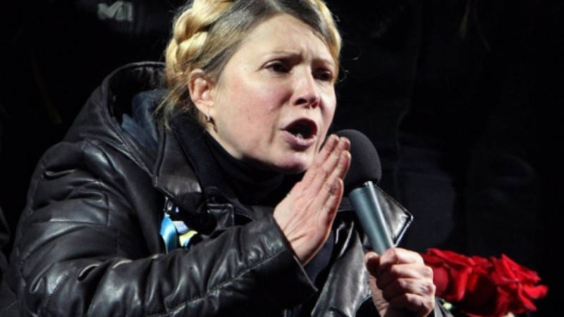 Юлия Тимошенко: Война няма да има, Кремъл отстъпва!