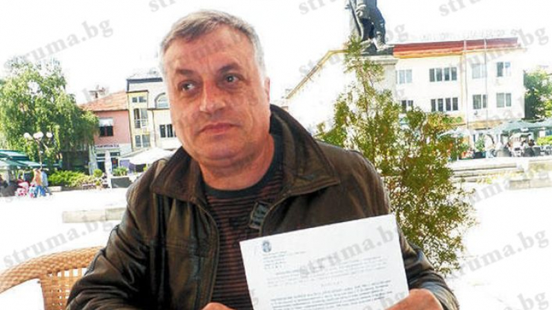 Задържаха двама българи в Сърбия за джобни ножчета