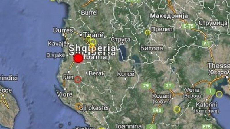 Земетресение с магнитуд 5.2 по Рихтер разлюля Албания