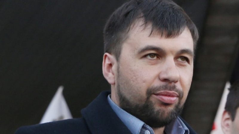 Лидерът на Донецката република отхвърли меморандума на Върховната рада