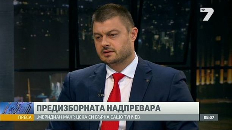 Бареков: По-малко от трима евродепутати за ББЦ ще е фалшификация