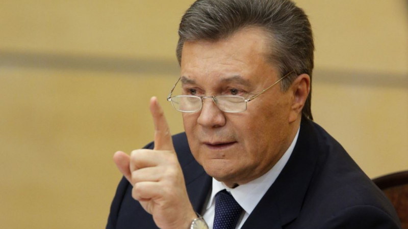 Конфискуваха имуществото на Янукович