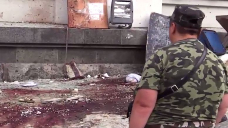 Украинската армия нанесе въздушен удар по свои офицери в Луганск (ВИДЕО)