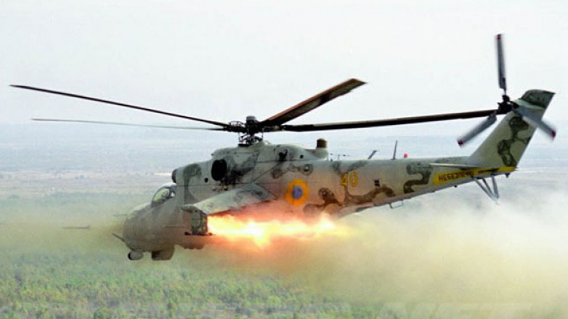 Сепаратистите свалиха хеликоптер и самолет край Славянск (ВИДЕО)