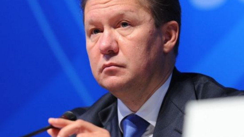 Шефът на "Газпром" заговори за българския участък от "Турски поток" и обяви...