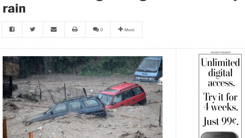България стана световна топновина заради наводненията