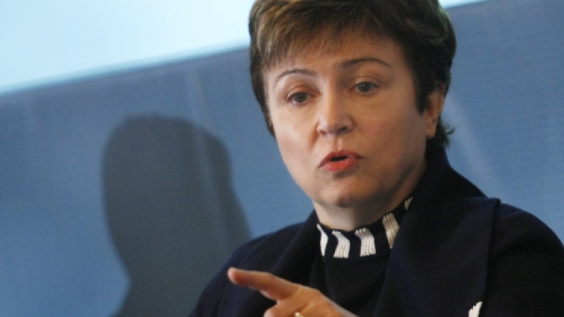Официално: Кристалина Георгиева застава начело на МВФ 