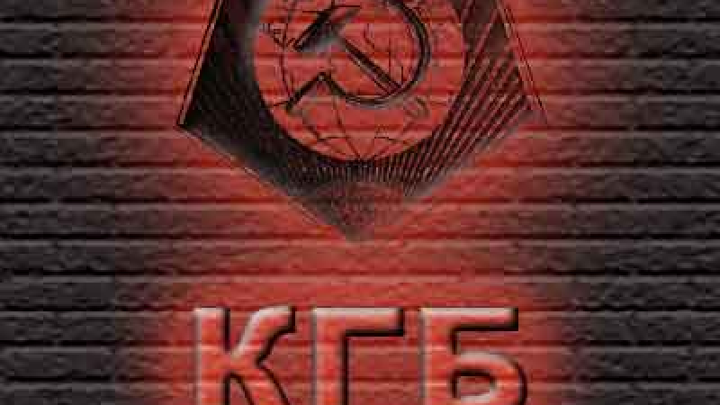 Русия връща КГБ?