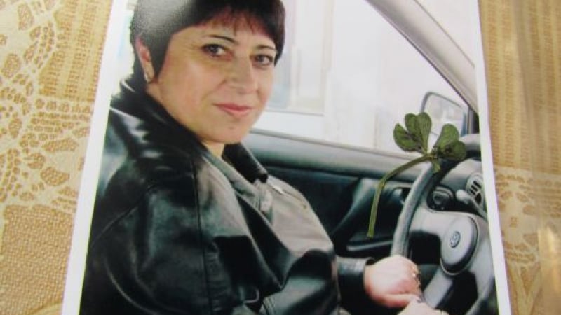 Три месеца мистерия с изчезналата Стоянка Дудекова